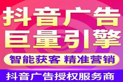 提升广告效果，SEM优化技巧分享