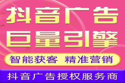 某行业sem优化托管的成功经验分享